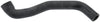 Manguera de refrigerante del radiador  Jeep Comanche 1992 L4 2.5L     Part:  61147