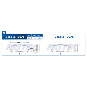 balata para freno de disco fritec formula specific delantera para nissan pulsar nx 1985  part: spc-7155-z1