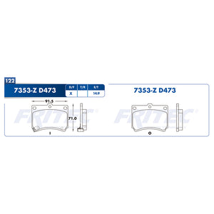 balata para freno de disco fritec formula azul delantera para ford escort 1991  part: m-7353-z