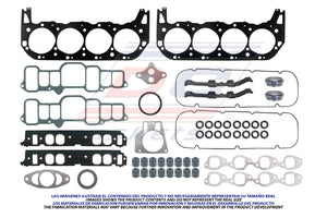 Medio Juego Superior general motors chevrolet part: HS-000169