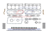 Medio Juego Superior chrysler dodge, jeep part: HS-000275-1