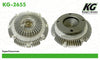 Fan Clutch  part: KG-2655