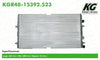 Radiador ST CORDOBA L4 1.6L 2001-2002  part: KGR40-15392.523