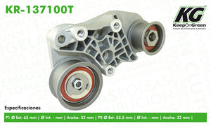 Polea  part: KR-137100T