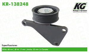 Polea FD COURIER L4 1.6L 2001-2010  part: KR-138248