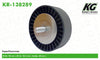 Polea BMW 1 SERIES M L6 3.0L 2011  part: KR-138289