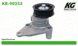 Tensor de Accesorios CAD ESCALADE V8 6.2L 2007-2008  part: KR-90253