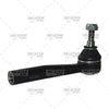 TERMINAL EXTERIOR L MASTER RIDE JEEP RENEGADE  17-19 part:  MR1107015