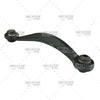 BRAZO LATERAL TRASERO MASTER RIDE CHEVROLET TRAVERSE  09-17 part:  MR1503077