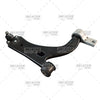 HORQUILLA INFERIOR R MASTER RIDE FORD FIESTA IKON  12-15 part:  MR1508070