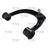 HORQUILLA SUPERIOR L MASTER RIDE TOYOTA HILUX  06-15 part:  MR1525045
