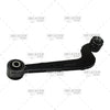 TIRANTE SUPERIOR TRASERO R MASTER RIDE TOYOTA RAV4  06-18 part:  MR1525066