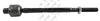 BIELETA MASTER RIDE CHEVROLET ASTRA  00-08 part:  MR1603213