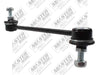 TORNILLO ESTABILIZADOR TRASERO MASTER RIDE CHEVROLET OPTRA  06-10 part:  MR2103011