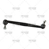 TORNILLO ESTABILIZADOR DELANTERO MASTER RIDE CHEVROLET SONIC  12-18 part:  MR2103046