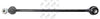 TORNILLO ESTABILIZADOR MASTER RIDE JEEP PATRIOT  07-17 part:  MR2106016