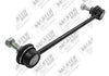 TORNILLO ESTABILIZADOR TRASERO MASTER RIDE FORD MONDEO  01-07 part:  MR2108003