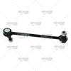 TORNILLO ESTABILIZADOR MASTER RIDE FORD FREESTAR  04-07 part:  MRK-8702