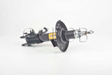Amortiguador delantero izquierdo Rogue 08-14 X-Trail 08-14 Koleos 09-14 Part: g6709025