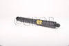 Amortiguador trasero Frontier 05-18 Frontier 4x4 05-18 Part: g6709069